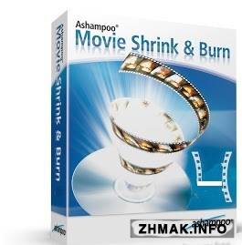  Ashampoo Movie Shrink and Burn 4.0.0.20 (0637) Ml/RUS 