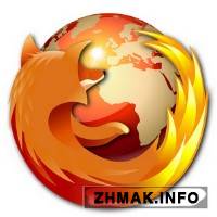  Mozilla Firefox ESR 31.1.1 Final Rus 