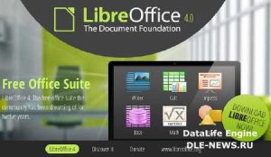  LibreOffice 4.3.1 Stable + Help Pack [MUL | RUS] 
