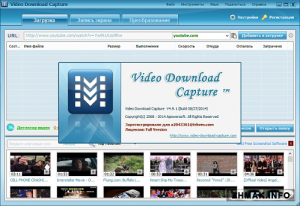  Apowersoft Video Download Capture 4.9.1 Ml/RUS 