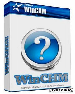  Softany WinCHM Pro 4.45 +  + Portable 