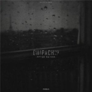  ChipaChip -    (  prod.) (2014) 