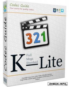  K-Lite Codec Pack 10.7.1 Mega / Full / Standard 