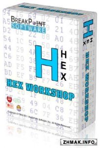  Hex Workshop Hex Editor Professional 6.8.0.5419 Final 