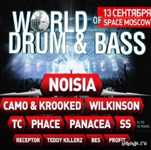  13.09.2014 WORLD OF DRUM&BASS MIX by PROFIT 