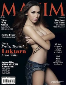 Maxim №8 (August 2014) Thailand 