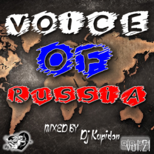  Dj Kupidon - Voice Of Russia vol.21 (2014) 