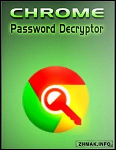  Chrome Password Decryptor 5.1 Portable 