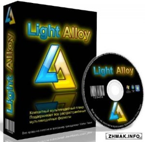  Light Alloy 4.8.4 Build 1735 Final + Portable 