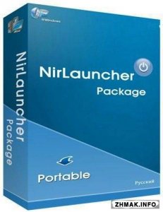  NirLauncher Package 1.18.76 Rus Portable 