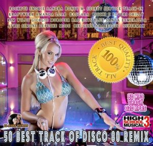  VA - 50 Best Track Of Disco 80 Remix (2014) 