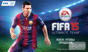  FIFA 15 Ultimate Team 1.0.6 (Android) 