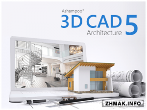  Ashampoo 3D CAD Architecture 5.0.0.1 Ml/RUS 