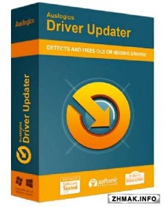  Auslogics Driver Updater 1.0.0.1 