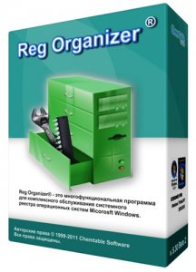  Reg Organizer 6.60 Beta 1 