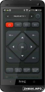  Smart IR Remote - AnyMote v2.0.6 