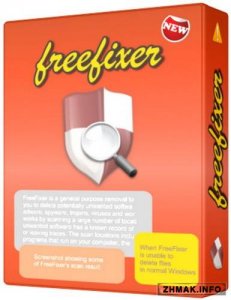 FreeFixer 1.12 + Portable (x86/x64) 