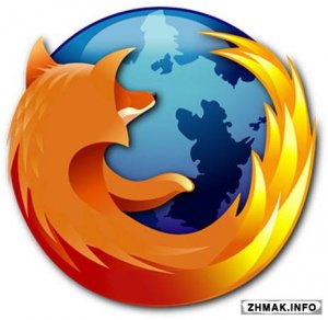  Mozilla Firefox 32.0.2 Final + Portable 
