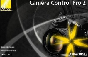  Nikon Camera Control Pro 2.19.0 