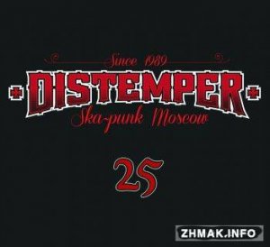  Distemper - 25 (2014) 