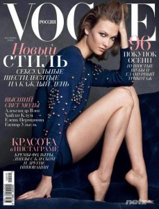  Vogue 10 ( 2014)  