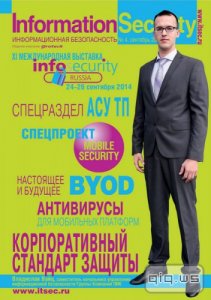  Information Security/  4 ( 2014) 