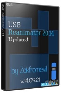  USB Reanimator v14.09.21 (2014/RUS) 