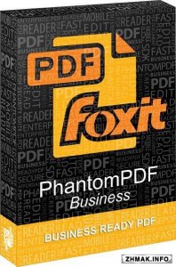  Foxit PhantomPDF Business 7.0.3.916 
