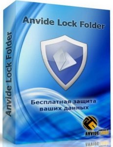  Anvide Lock Folder 3.27 Final Rus Portable + SkinsPack 