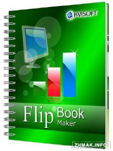  Kvisoft FlipBook Maker Pro 4.2.1.0 DC 25.09.2014 