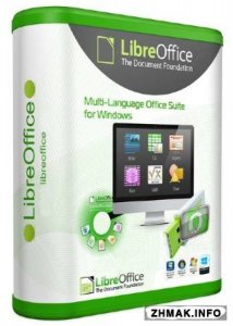 LibreOffice 4.3.2.2 Stable + Help Pack [На русском] 