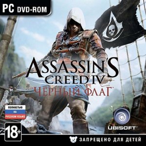  Assassin's Creed IV: Black Flag (v1.07/2013/RUS/ENG) Rip от R.G. Games 