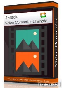  4Media Video Converter Ultimate 7.8.4 Build 20140925 +  