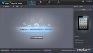  Wondershare Video Converter Ultimate 7.4.1.1 + Rus 