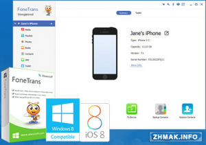  Aiseesoft FoneTrans 8.1.10 