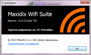  Maxidix Wifi Suite 14.9.22 Build 720 Portable 