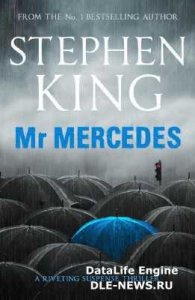  King Stephen - Mr. Mercedes / Г-н Мерседес (DE) (Аудиокнига) 