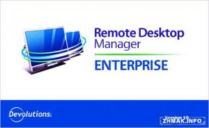  Devolutions Remote Desktop Manager Enterprise 10.0.1.0 Final 