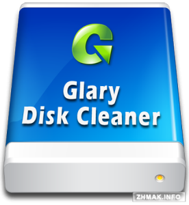  Glary Disk Cleaner 5.0.1.52 Rus + Portable 
