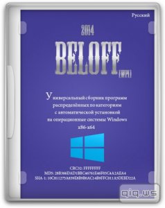  BELOFF [wpi] 2014.X (2014/Rus) 