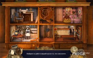  Clockwork Tales: Of Glass and Ink CE (2013/RUS) 