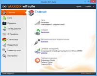  Maxidix HotSpot 14.9.22 Build 130 Final ML/RUS 