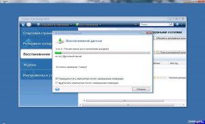  Acronis True Image 2015 18.0 Build 5539 Final + Disk Director 12.0.3223 BootCD/USB 