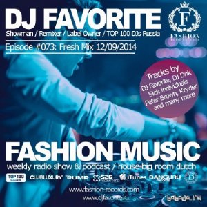 DJ Favorite - #FashionMusic 073 (2014) 