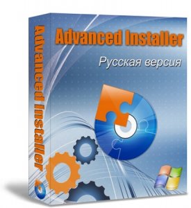  Advanced Installer 11.5 Russian by loginvovchyk 