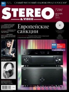  Stereo & Video №10 (октябрь 2014) 