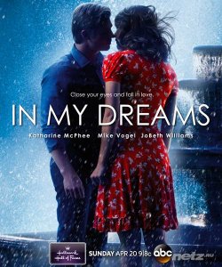  В моих мечтах / In My Dreams (2014) WEB-DLRip/WEB-DL 1080p 