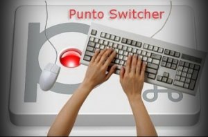  Punto Switcher 3.4.0 Build 401 