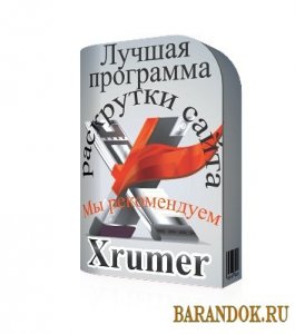  Allsubmitter xrumer 