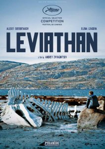  Левиафан 